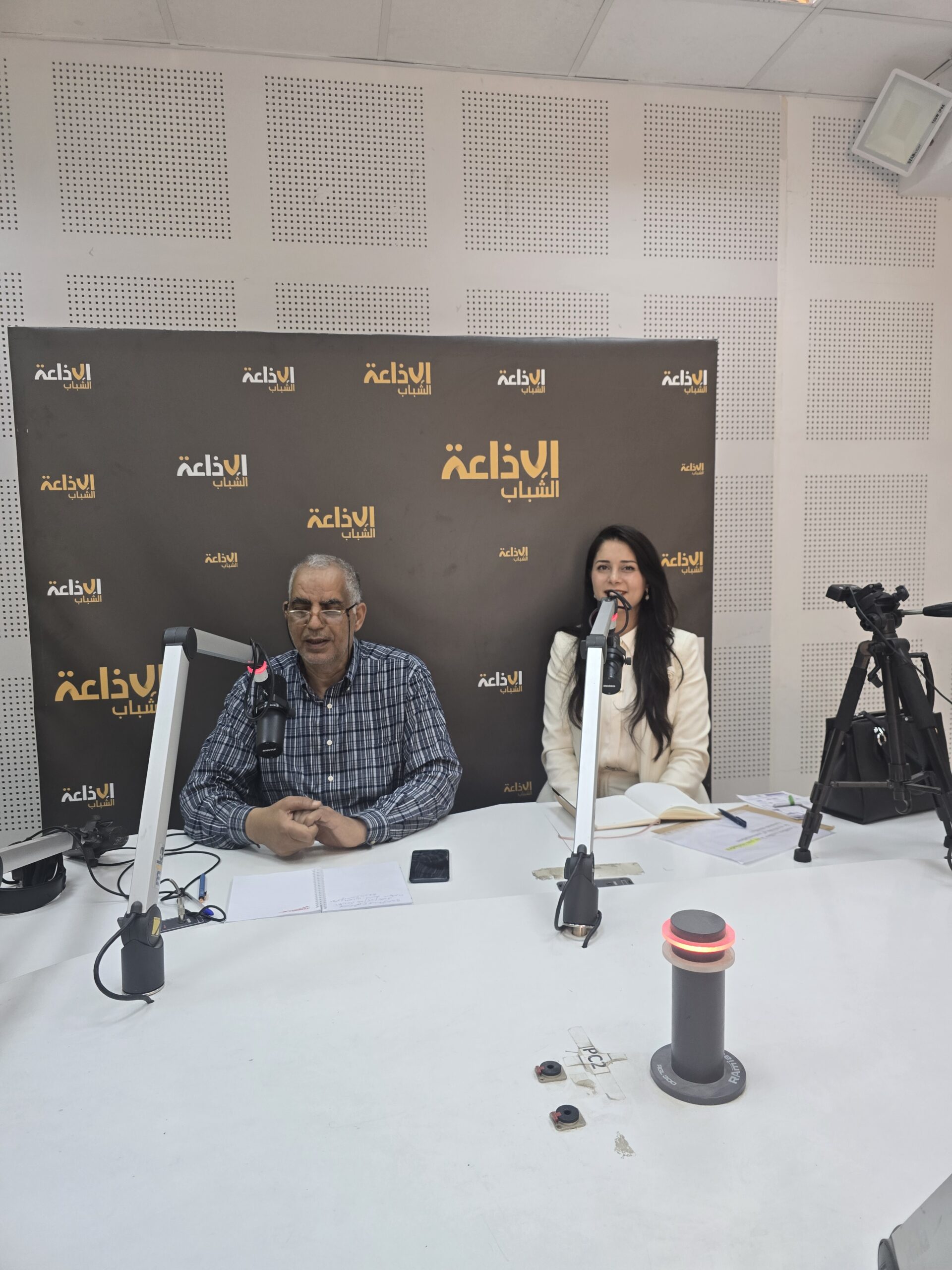 Interview radio VYZYOSchool