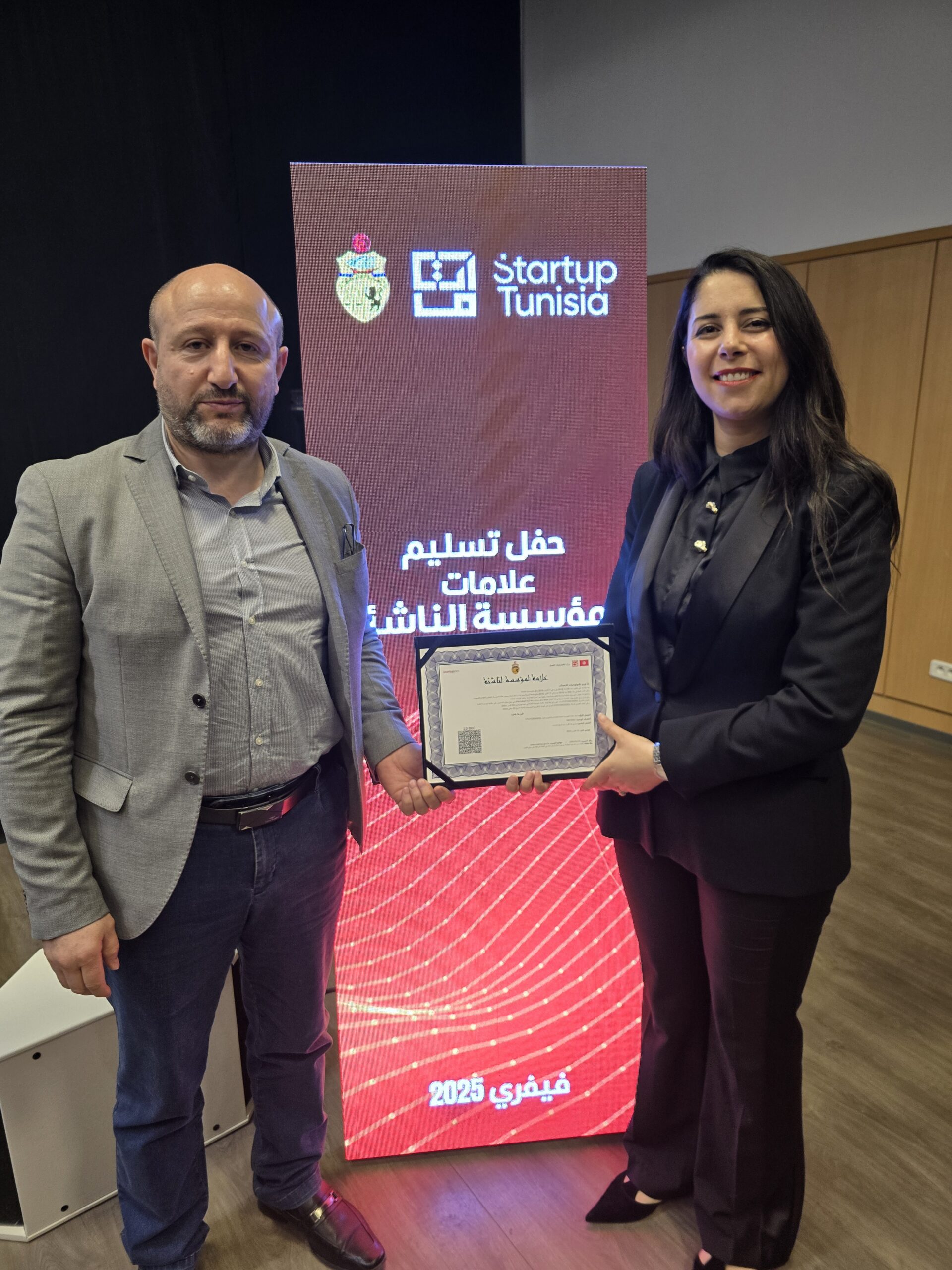 Marwa Mhedhebi, fondatrice de VYZYOSchool, avec le label Startup Act